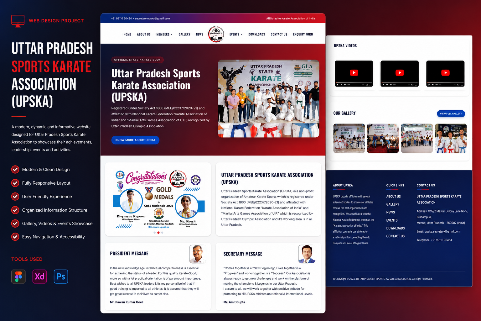 UPSKA website preview